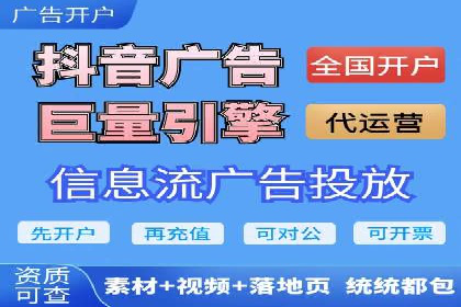 互联网金融平台开户返点的成功实践